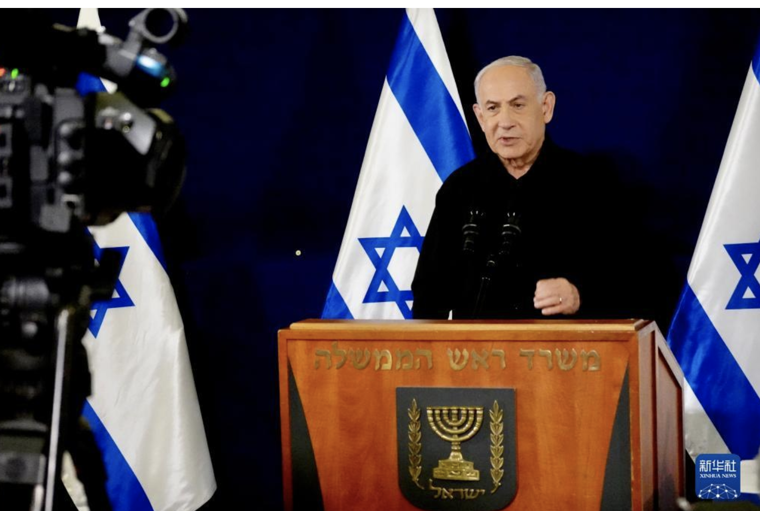 ▲以色列总理内塔尼亚胡拒绝了“停火呼吁” 新华社发