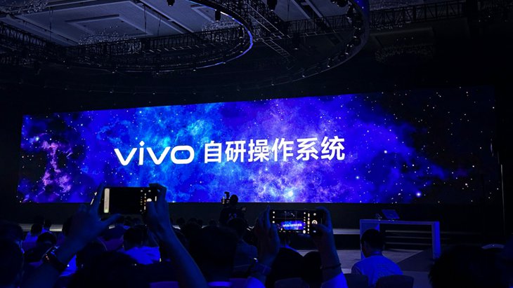 vivo发布自主研发“蓝河操作系统 BlueOS”，vivo WATCH 3首发搭载