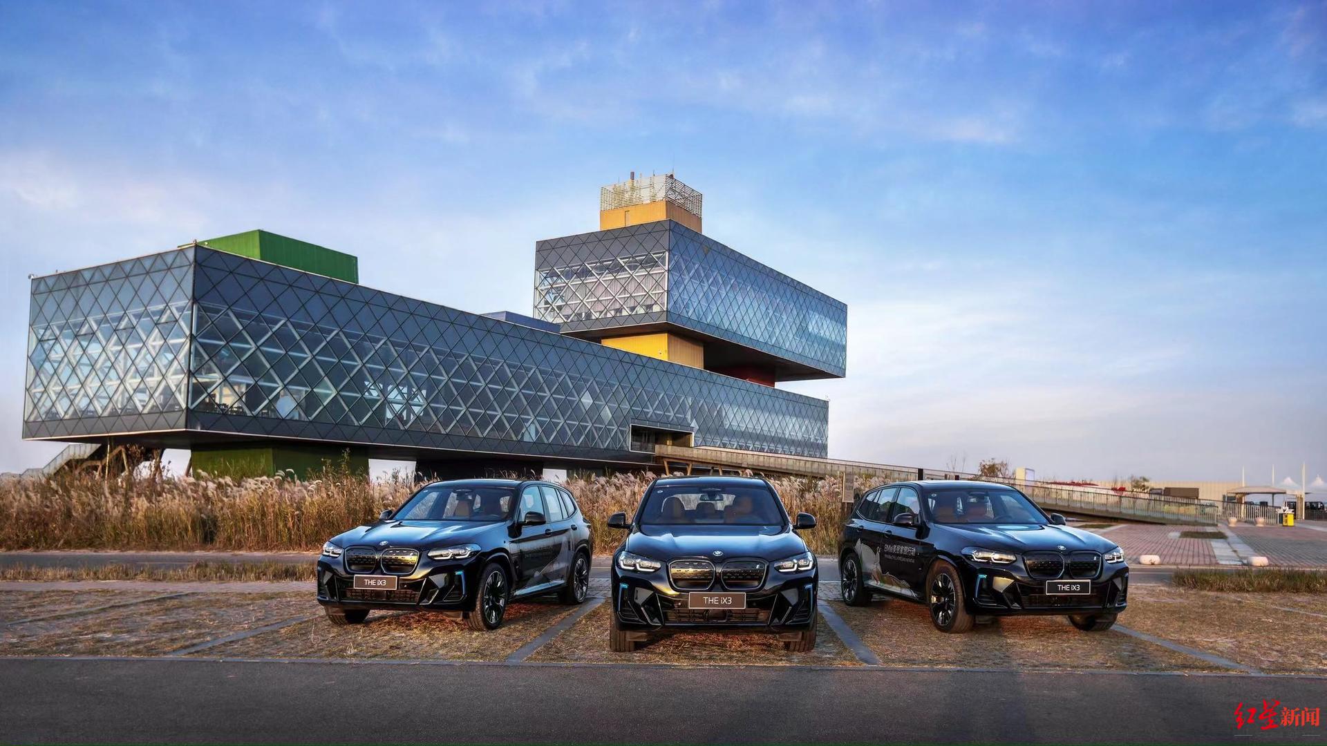 “BMW美丽家园行动”向山东黄河三角洲国家级自然保护区提供3辆纯电动BMW iX3作为巡护车