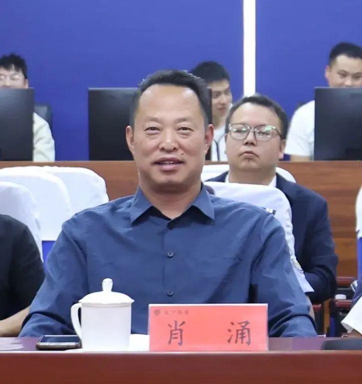 贵州毕节2名县处级干部被查，其中一人系威宁县委政法委书记