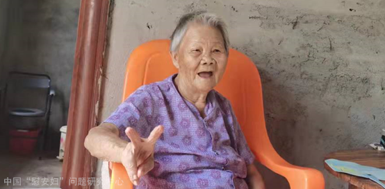 纪录片《二十二》最后一位老人李美金逝世，享年98岁