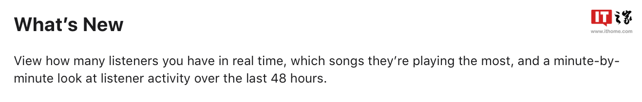 苹果为 Apple Music for Artists 推出实时音乐数据功能，一键获取歌曲 48 小时听众数量