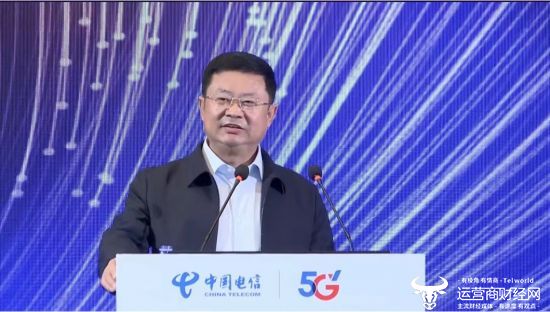 中国电信增值业务运营中心总经理周文君：六大支持计划助推5G新通信产业繁荣