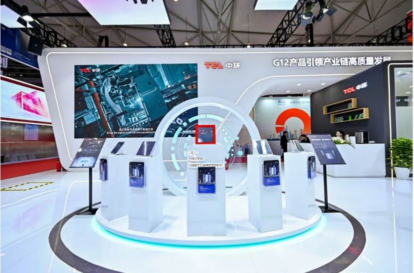 TCL中环携G12 N型系列产品亮相2023第六届中国国际光伏产业大会