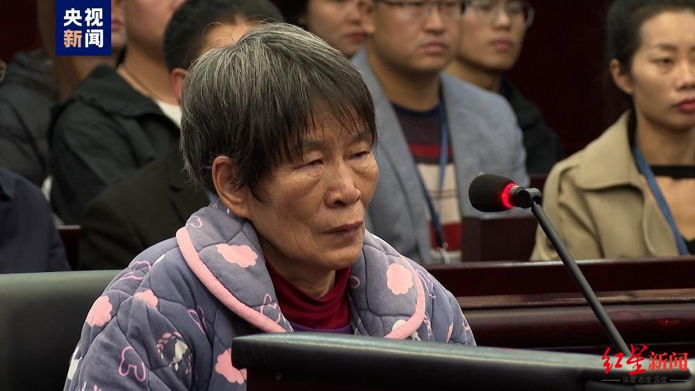余华英拐卖儿童案二审开庭择期宣判 被拐26年的杨妞花：余华英想减刑，不接受她的道歉