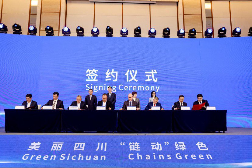 中国（四川）清洁能源国际推广大会在京召开，超18亿元合作项目签约