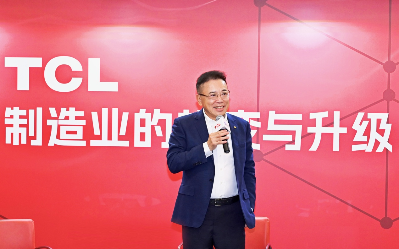 TCL李东生：要做难而正确的事，以转型升级实现中国制造业蜕变