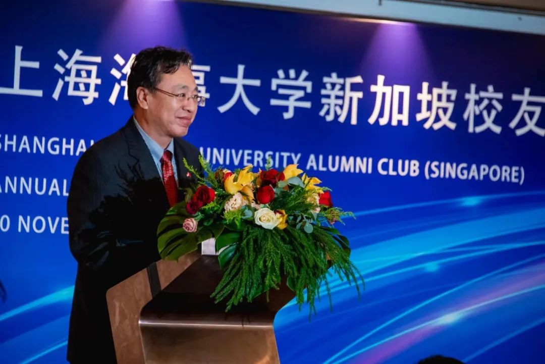 上海海事大学新加坡校友会召开2023年年会 ｜ 航运界