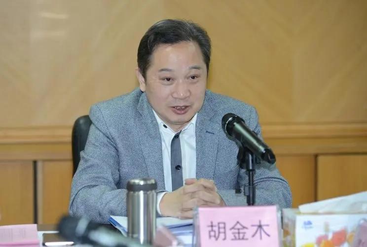 国家税务总局广东省税务局原副局长胡金木被查，已卸任4年