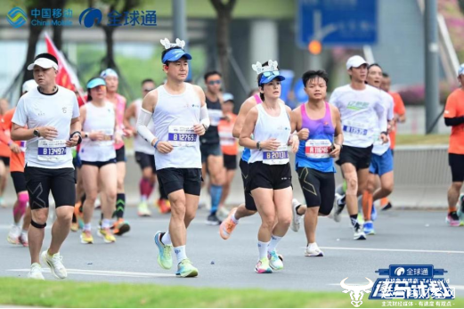 2023深圳马拉松圆满完赛 中国移动全球通加速点燃全民“跑马热”