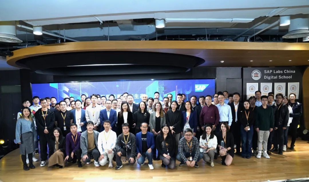 ABeam旗下艾宾信息技术开发（上海）荣膺 SAP首届合作伙伴骇客松创新营【商业创新奖】