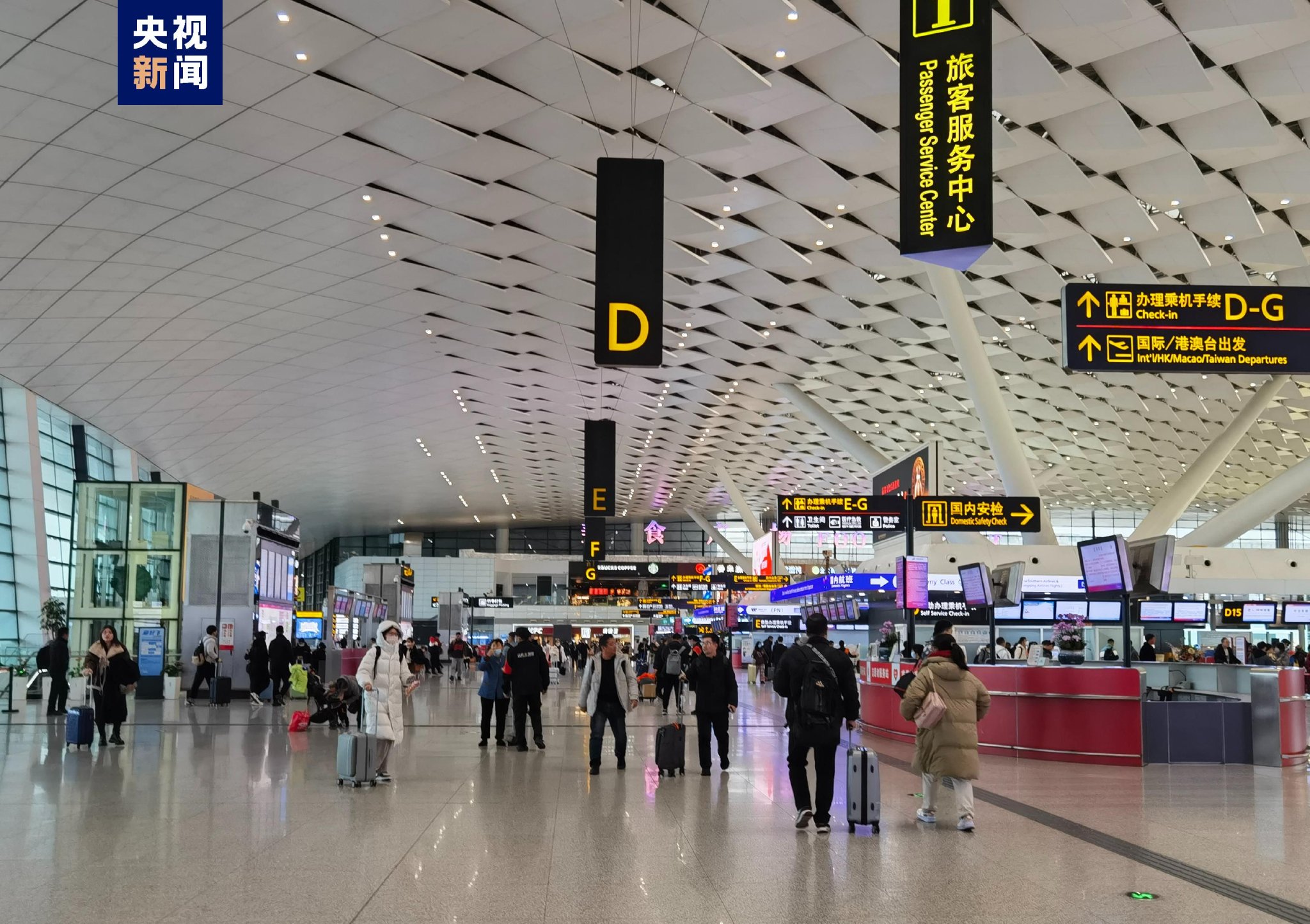 受极端冻雨天气影响 郑州机场将调整部分航班