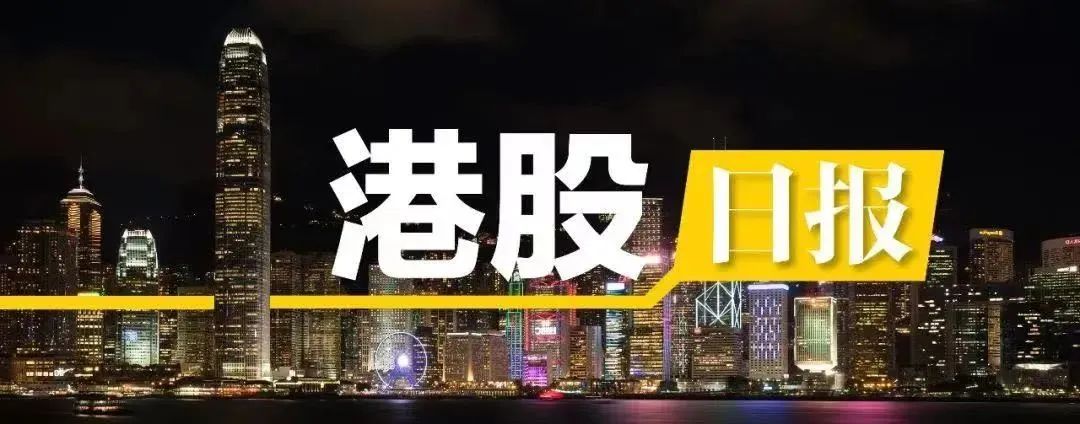 获大股东增持，逆势翻红！