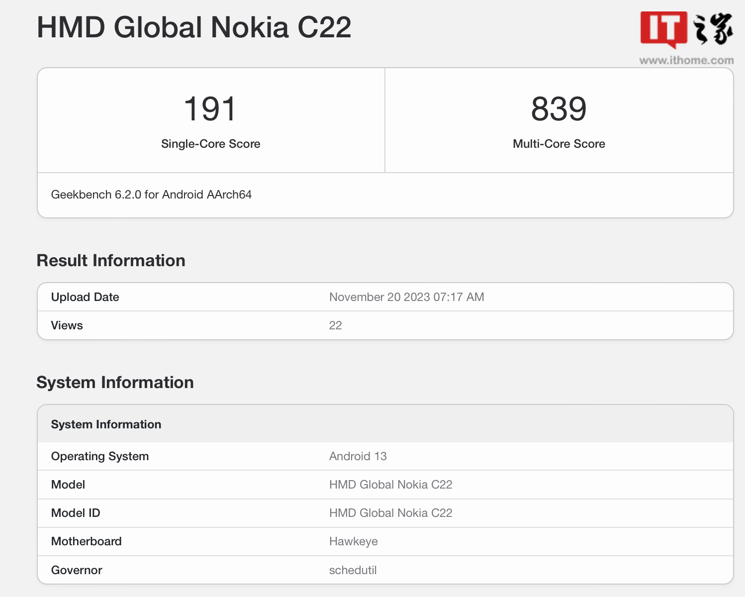 HMD Global 首批自有品牌手机更多信息曝光：诺基亚 C22 与 105 4G“换标”版本