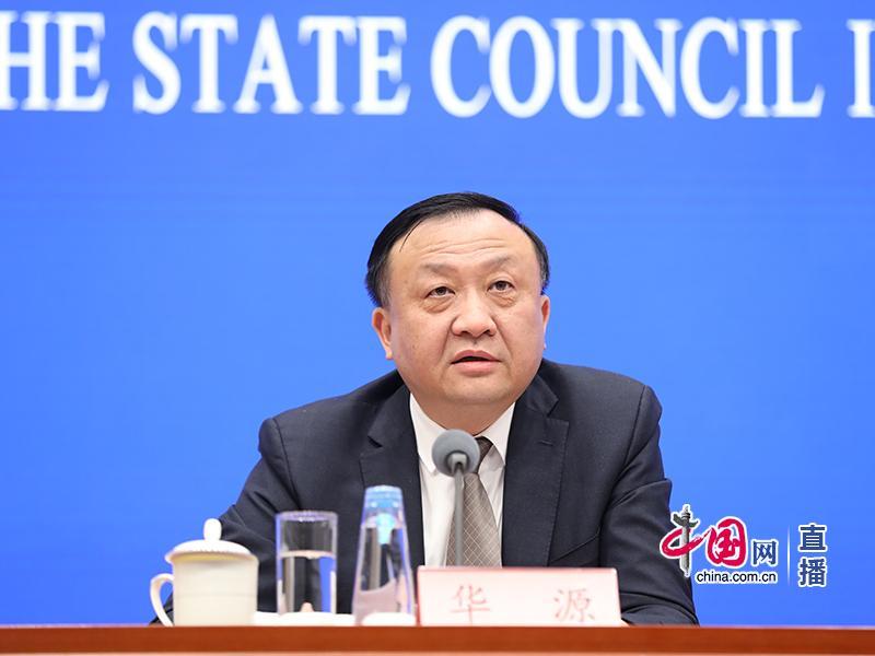 上海市副市长：抓紧研究浦东新区放宽市场准入特别措施，鼓励外资企业参与国内标准制定