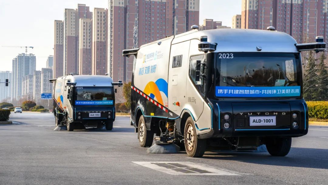 启明星 | 河南首个！文远知行落地郑州开放道路自动驾驶环卫商业项目