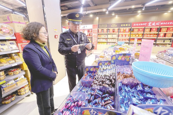 市场监管总局紧盯节日消费热点 建立食品等四大类监管清单