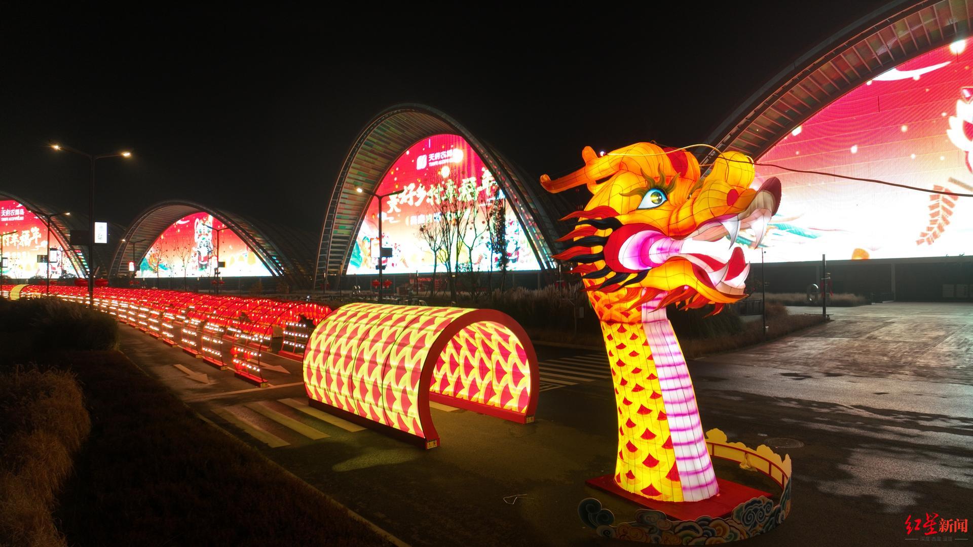 “长街宴”“300多米长龙”，龙年春节系列新春活动在成都天府农博园启动
