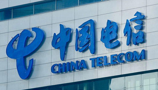 独家：中国电信至少十多个省公司有副总调整 部分名单曝光 都已上任
