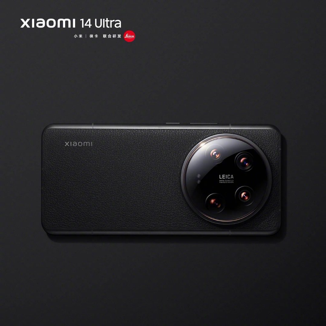纯黑版小米 14 Ultra 手机亮相，2 月 22 日发布