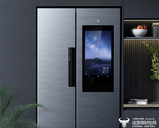 云米冰箱配备21英寸屏幕还会播广告！CEO陈小平觉得有必要吗？