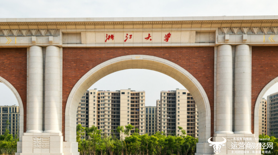 浙江大学毕业生去房地产开发商的真多！都出了哪些地产高管？