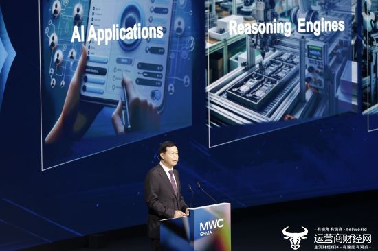 中国移动董事长杨杰：从“5G+”到“AI+” 携手共创数智未来