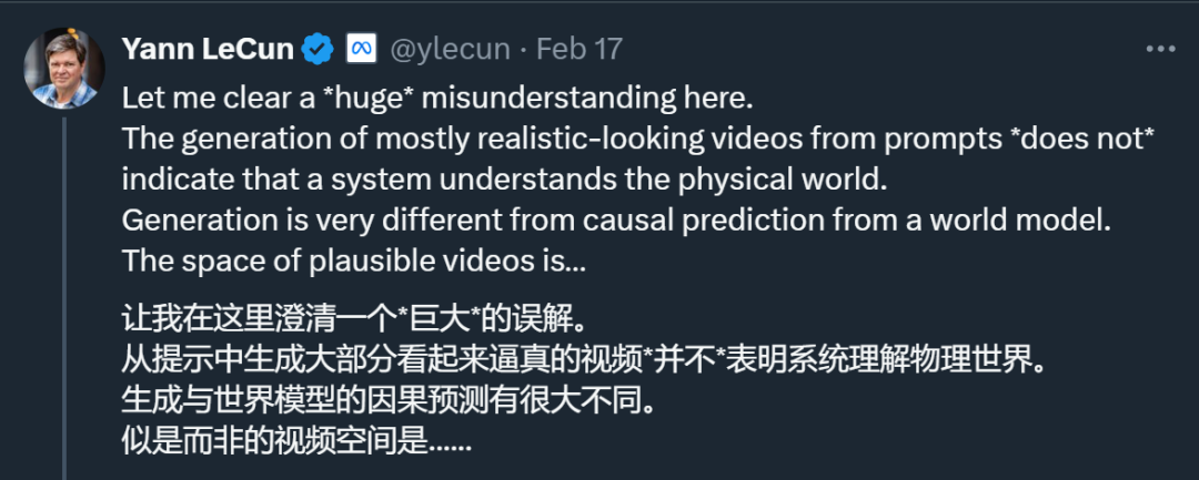 图源：https://twitter.com/ylecun/status/1758740106955952191