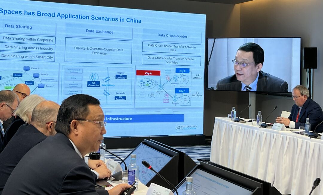 图：刘东在MWC 2024的全球数据空间论坛上发表主题演讲