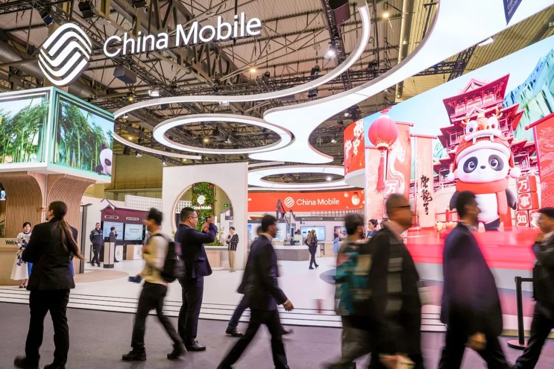 数实共生，智连未来：中国移动闪耀2024世界移动通信大会