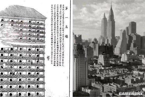 皇帝种地用金锄头：晚清中国人想象的纽约第一高楼 大写的囧