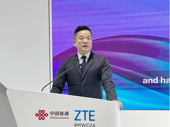 中国联通在MWC2024巴展成功举办 “算网为基，智领未来”5G网络创新与应用发布会