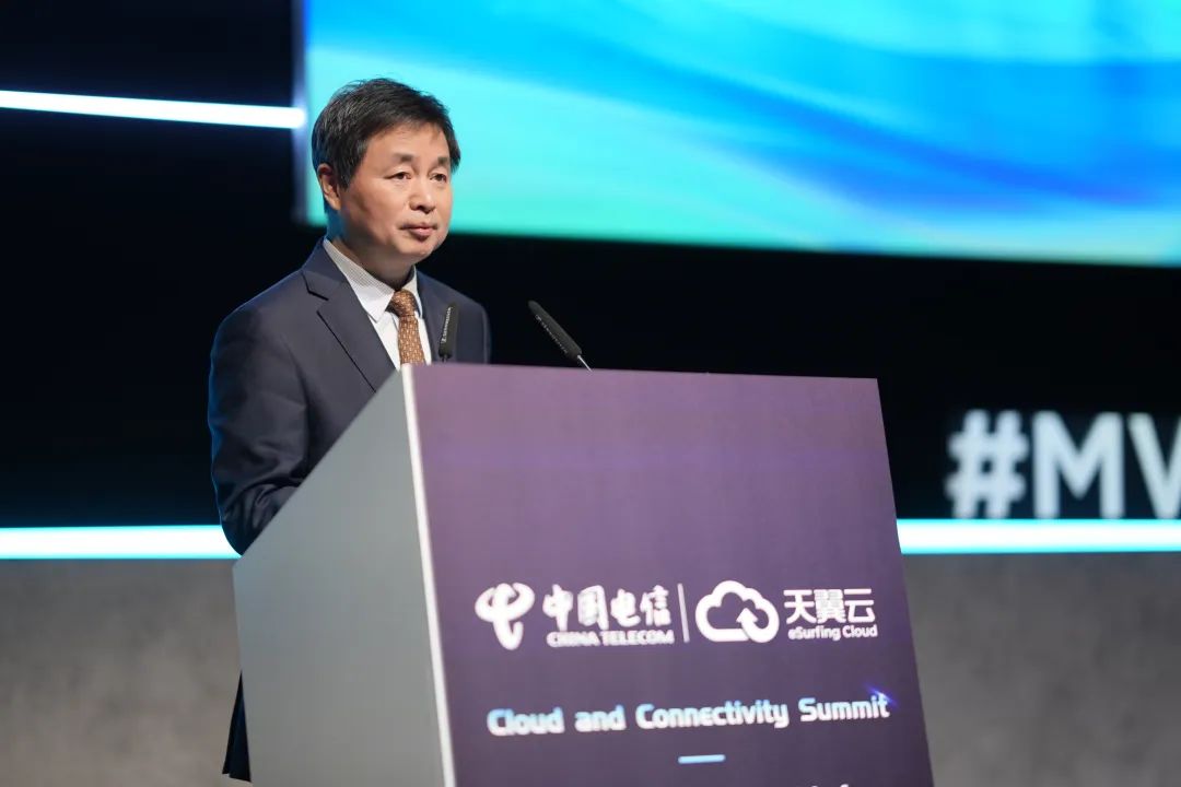 中国电信柯瑞文：坚持网是基础，云为核心，把握人工智能发展方向，积极推进科技创新