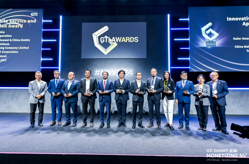 海尔智家和移动5G-A无源物联项目荣获2024 GTI Awards“创新移动业务与应用奖”