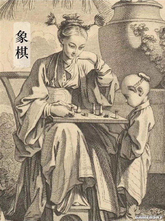 250年前法国画家幻想的中国 丹凤眼美女下国际象棋