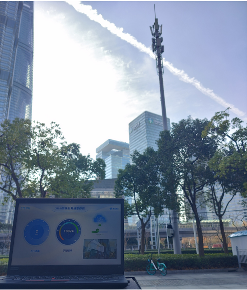 上海电信携手中兴通讯率先开展5G-A万兆网络试点，助力上海打造全球首个双万兆标杆城市
