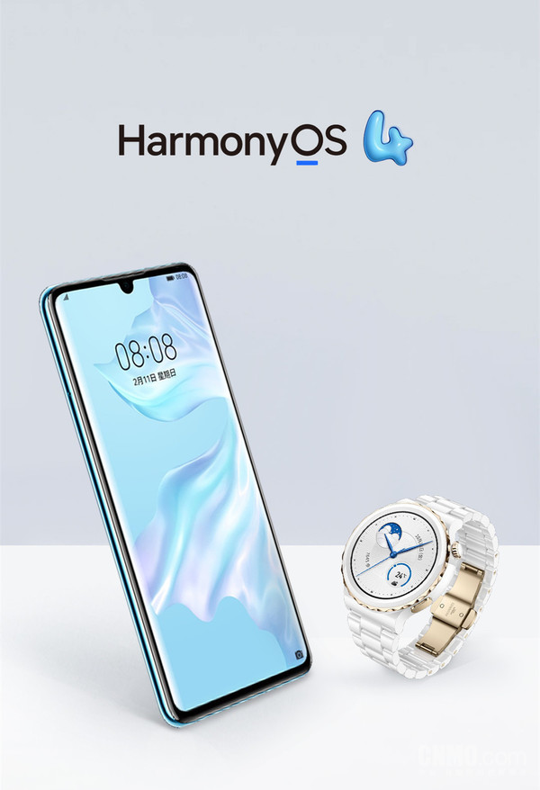 HarmonyOS 4升级迎来新进展！支持P30、荣耀20等
