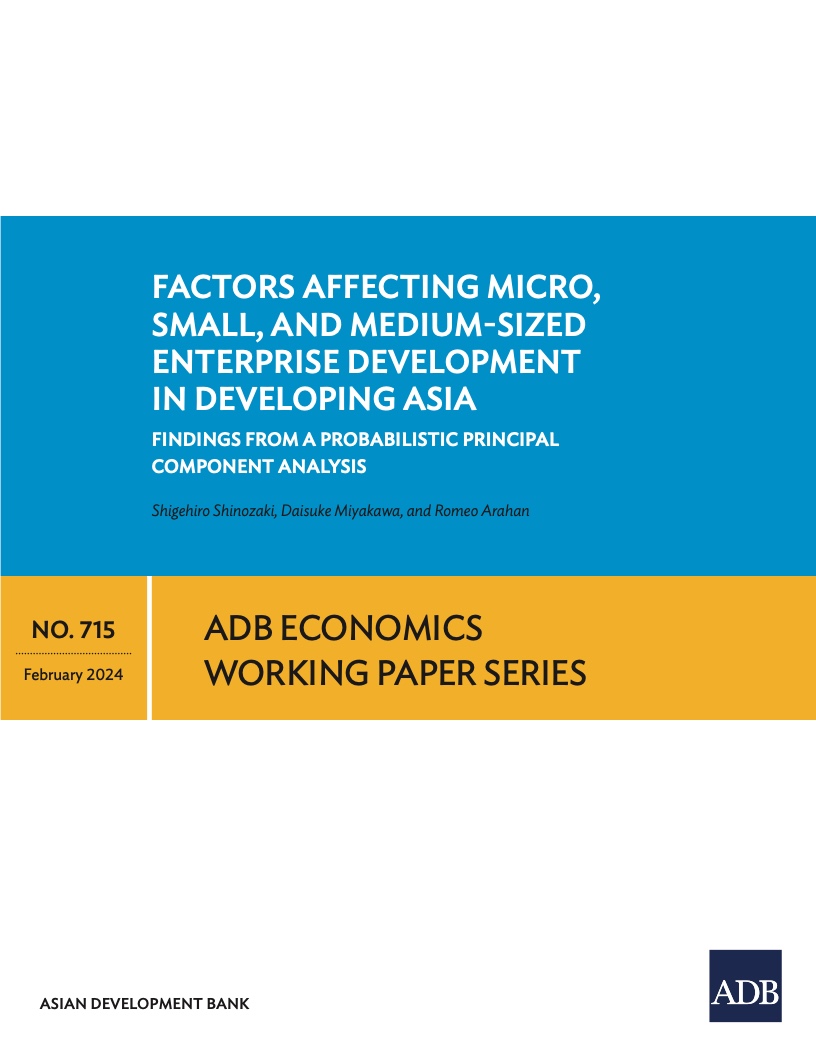 ADB：影响亚洲发展中经济体中小微企业发展的因素