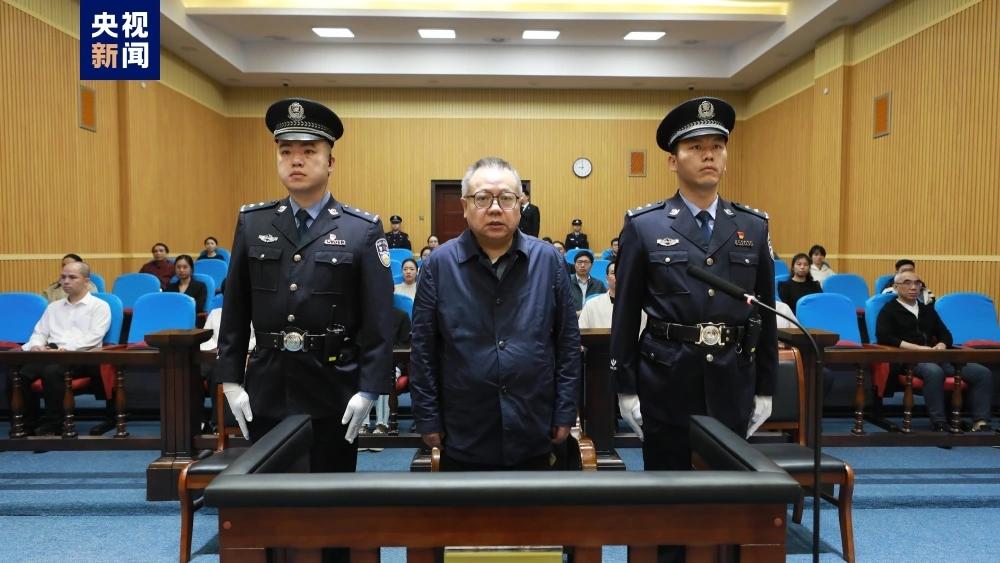 20年受贿超8000万 62岁湖南省政协原副主席易鹏飞一审被判无期