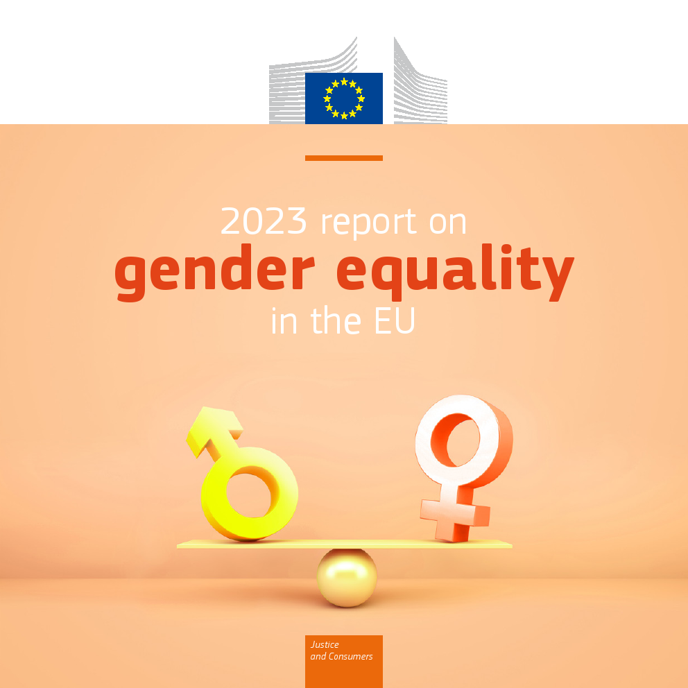 欧盟委员会：2023年欧盟性别平等报告