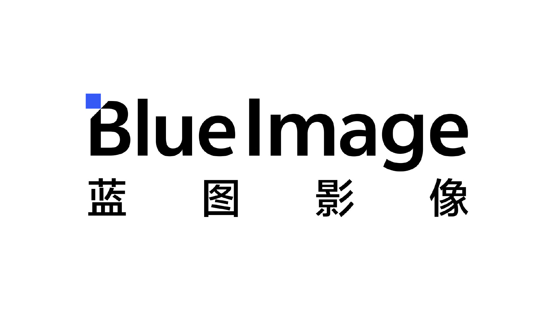 vivo BlueImage 蓝图影像官宣：X 系列新品首发，与蔡司继续合作