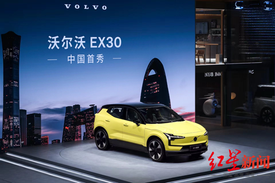 北京车展丨全球首发、中国首秀，看“新汽车”