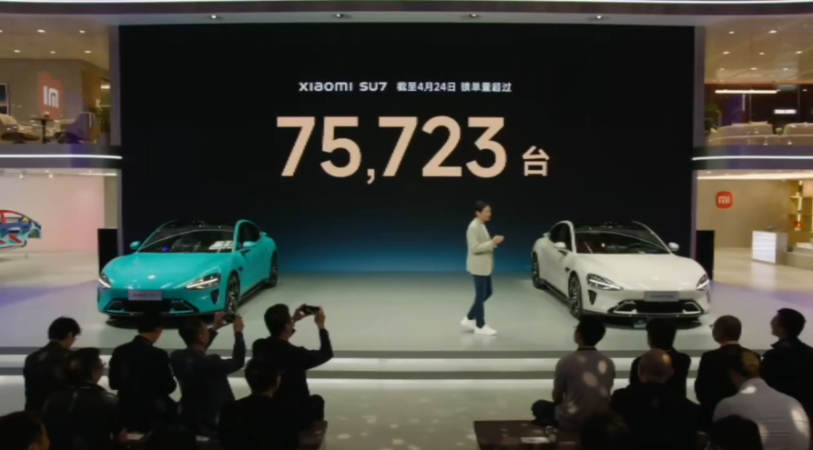 小米：数据显示小米SU7车主中苹果用户占比51.9%