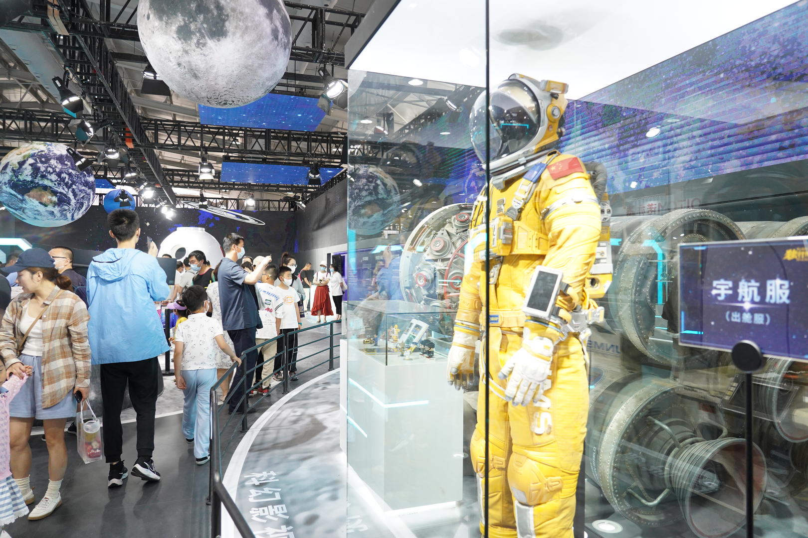 2024第八届中国科幻大会明日开幕，改编自刘慈欣《地球大炮》同名科幻片将亮相