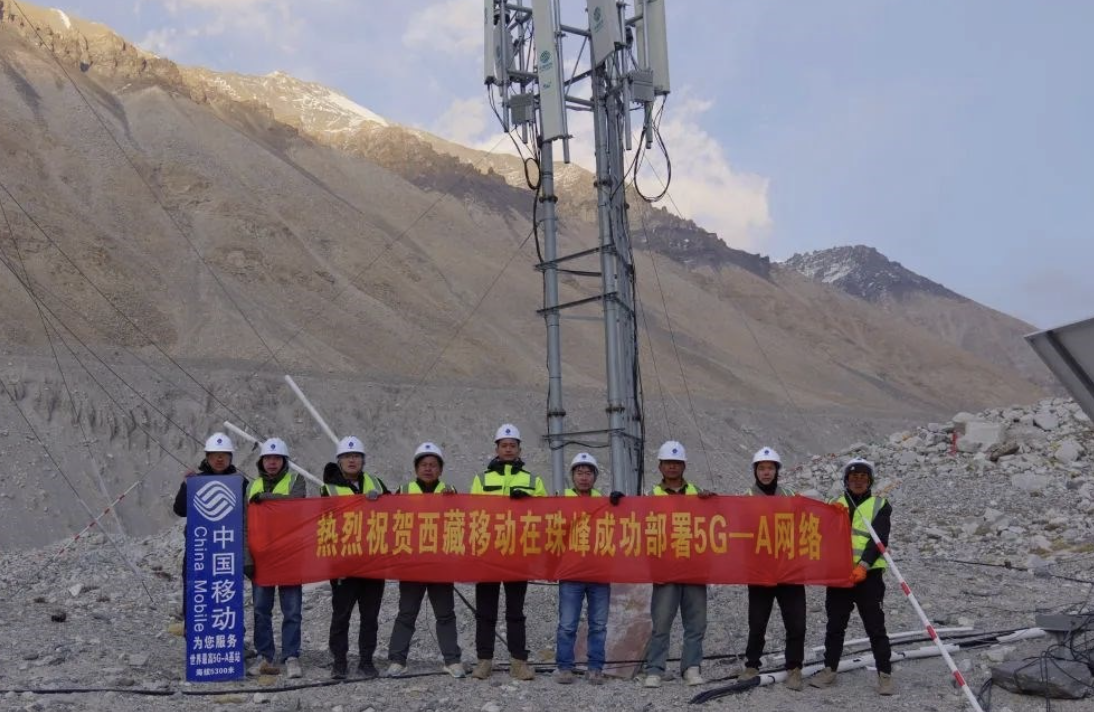 在珠穆朗玛峰建基站：华为联合中国移动在最高峰开通5G-A基站