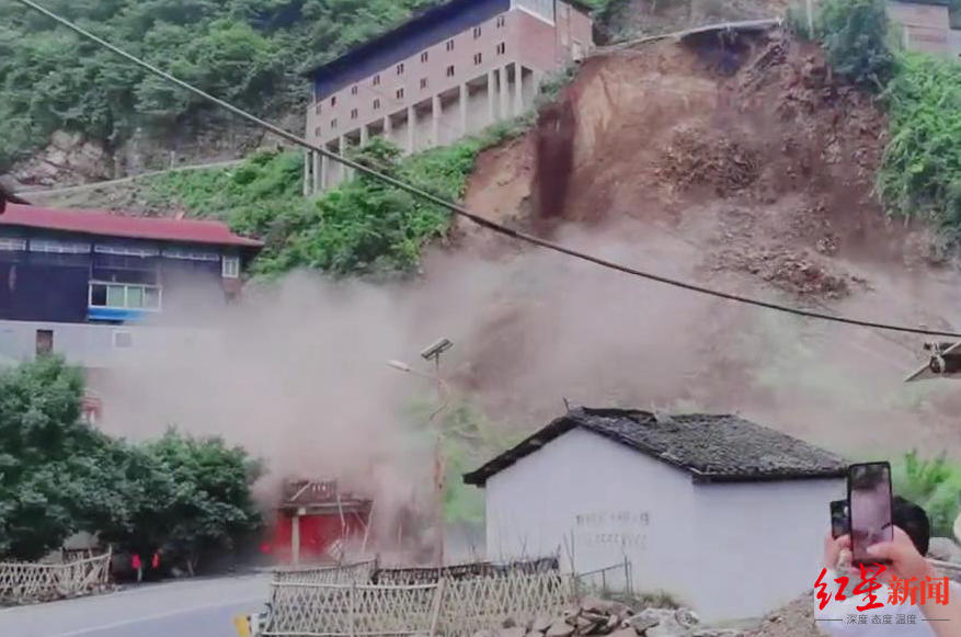 贵州剑河县发生山体崩塌致民房损毁 官方：预警及时提前转移，无人员伤亡