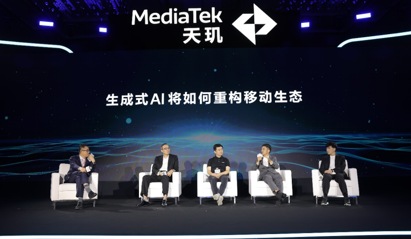 网易集团高级副总裁胡志鹏：AI+游戏新链路，端侧大模型大有可为