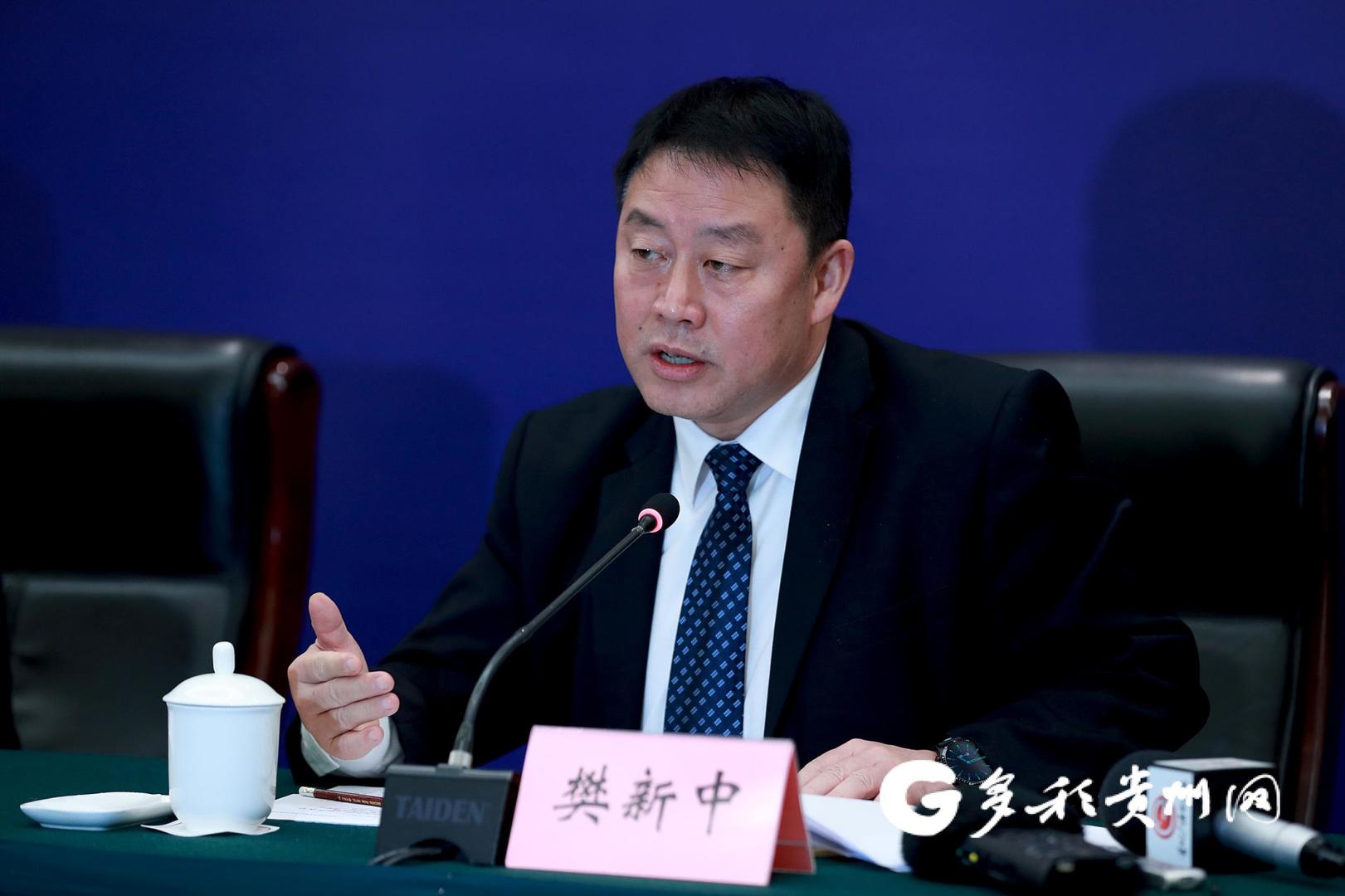 中国南水北调原副总经济师樊新中被查，曾任贵州省水利厅厅长
