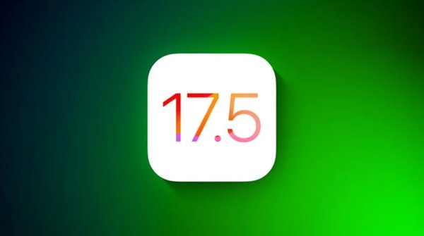 苹果iOS 17.5正式版发布：彩虹光辉墙纸、欧盟侧载正式上线