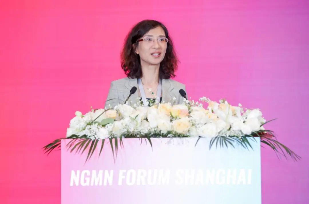 中国移动在上海承办NGMN 2024年度科技创新研讨会，与全球电信行业伙伴共同推动未来科技创新协作